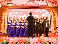 2018年跨年晚會(huì )